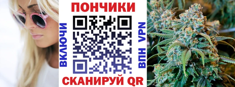 Купить закладку КОКАИН  МАРИХУАНА  Меф  Альфа ПВП  Гашиш  Кяхта