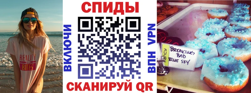 Купить закладки  Кяхта  АМФ Premium 