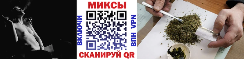 Купить закладки  Кяхта  БУТИРАТ буратино 