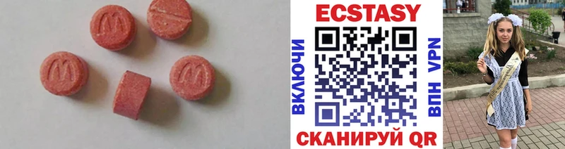 Ecstasy Punisher  Купить  Кяхта 