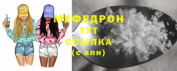 кокаин перу Новокубанск