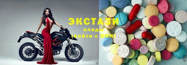 jwh Новозыбков