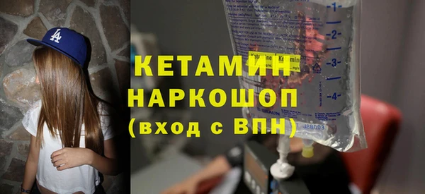 кокаин перу Новокубанск