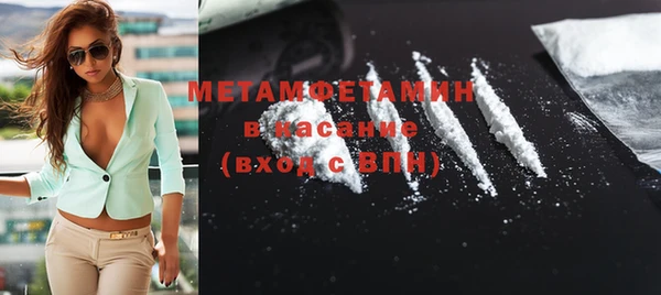таблы Новодвинск