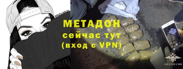 jwh Новозыбков
