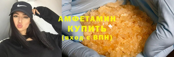 таблы Новодвинск
