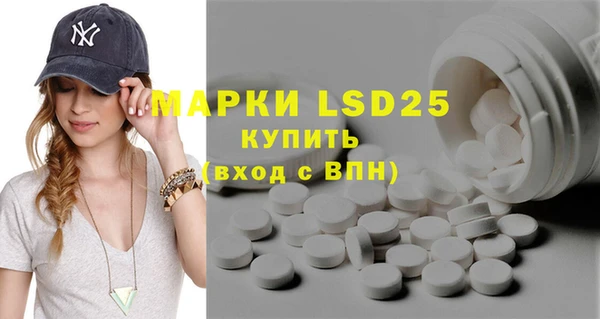 jwh Новозыбков