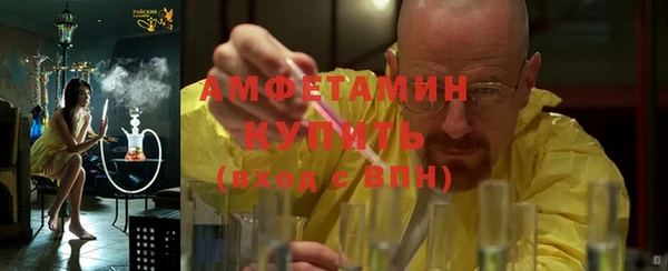 кокаин перу Новокубанск