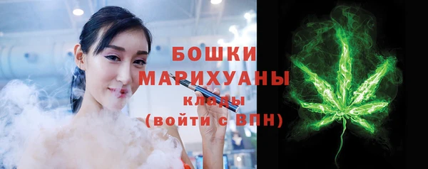 кокаин перу Новокубанск