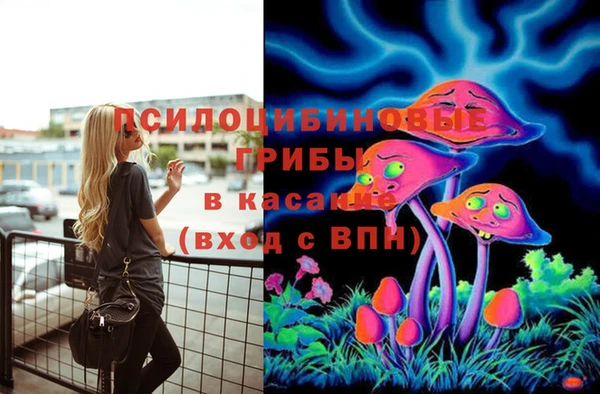 кокаин перу Новокубанск