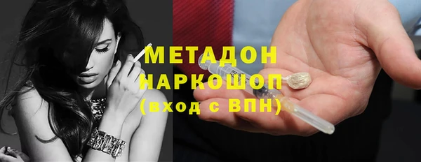 jwh Новозыбков