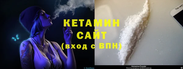 таблы Новодвинск