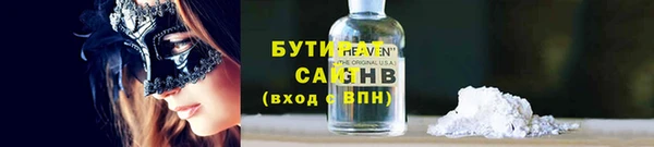 таблы Новодвинск
