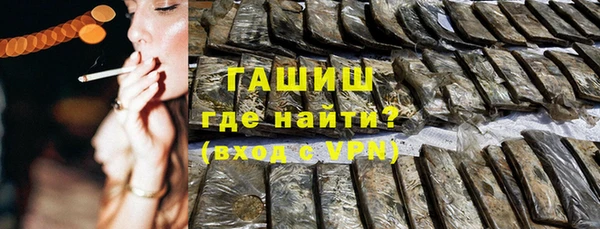 таблы Новодвинск