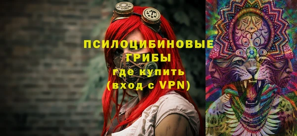 кокаин перу Новокубанск