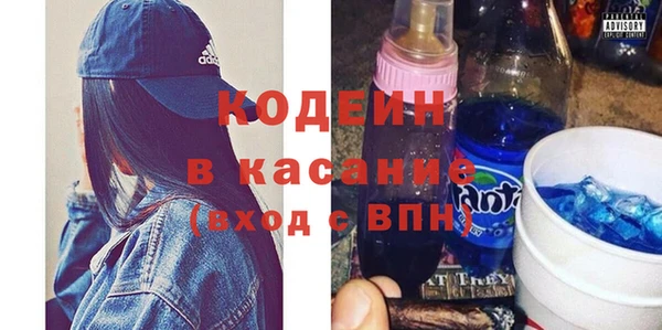 jwh Новозыбков