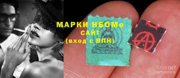 таблы Новодвинск