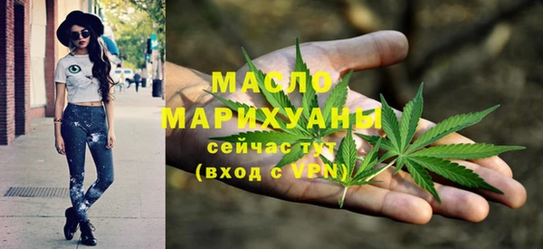 jwh Новозыбков