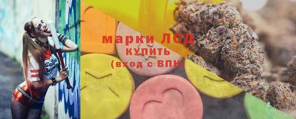 кокаин перу Новокубанск