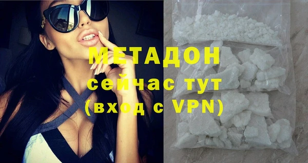 таблы Новодвинск