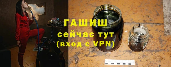 бутик Няндома