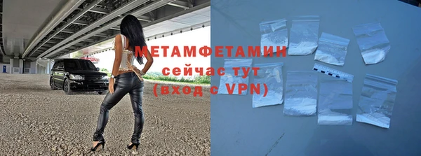 таблы Новодвинск