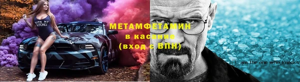 кокаин перу Новокубанск