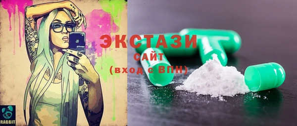 кокаин перу Новокубанск