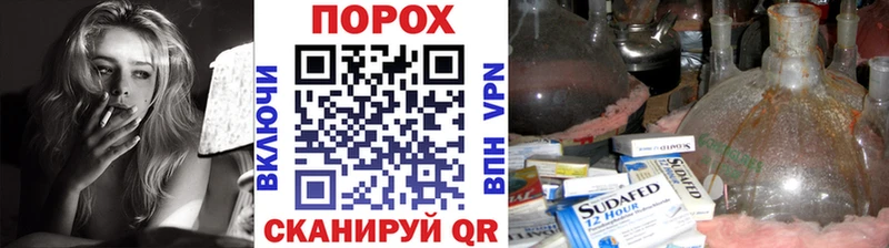 Купить где  Кяхта  Первитин Декстрометамфетамин 99.9% 
