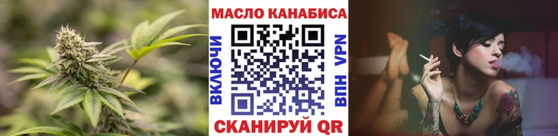 Купить закладки  Кяхта  Дистиллят ТГК концентрат 